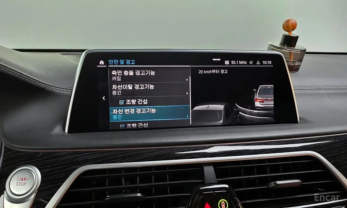 Фото 16 - BMW 7 Series