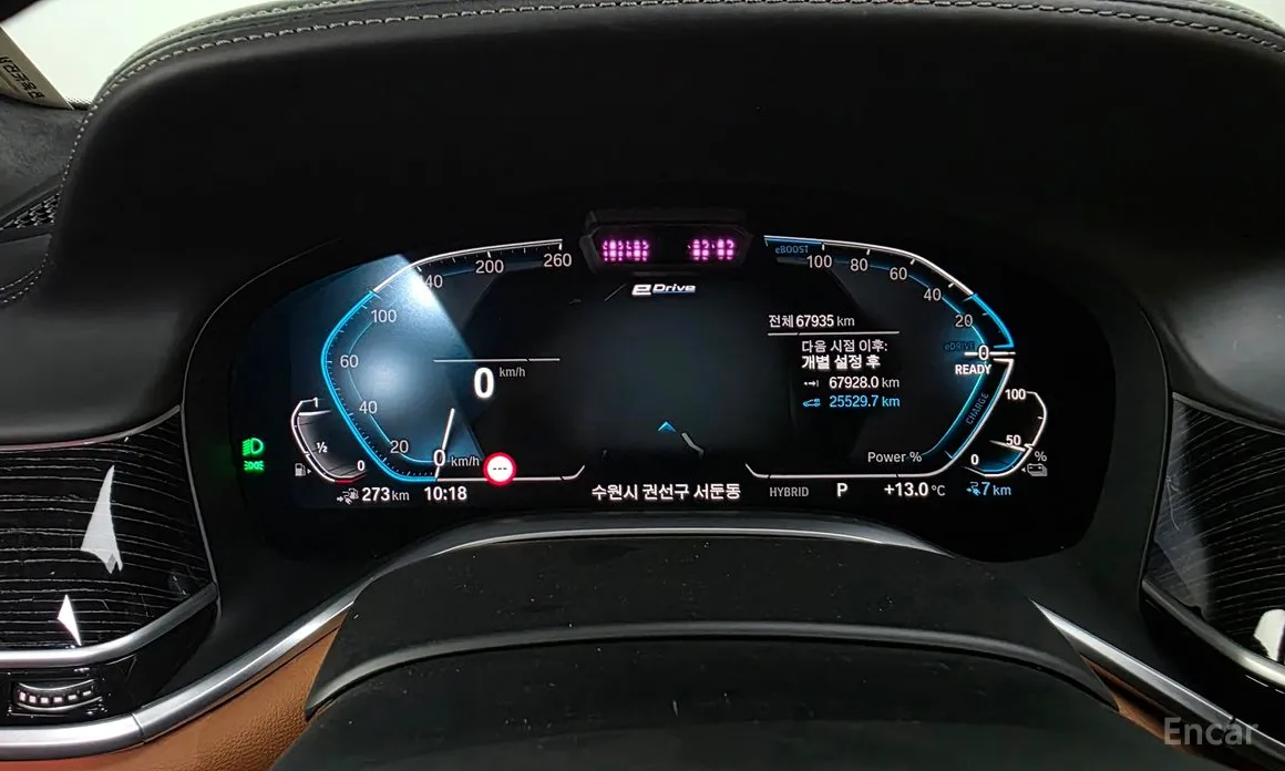 Фото 8 - BMW 7 Series