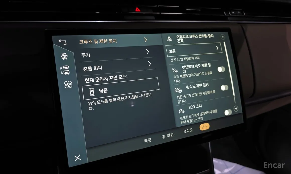 Фото 16 - Land Rover Range Rover