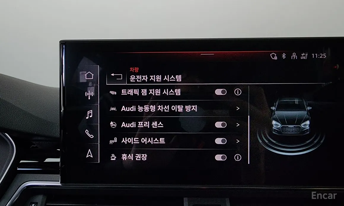 Фото 16 - Audi A5