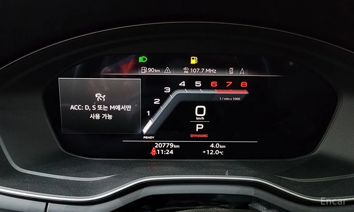 Фото 8 - Audi A5