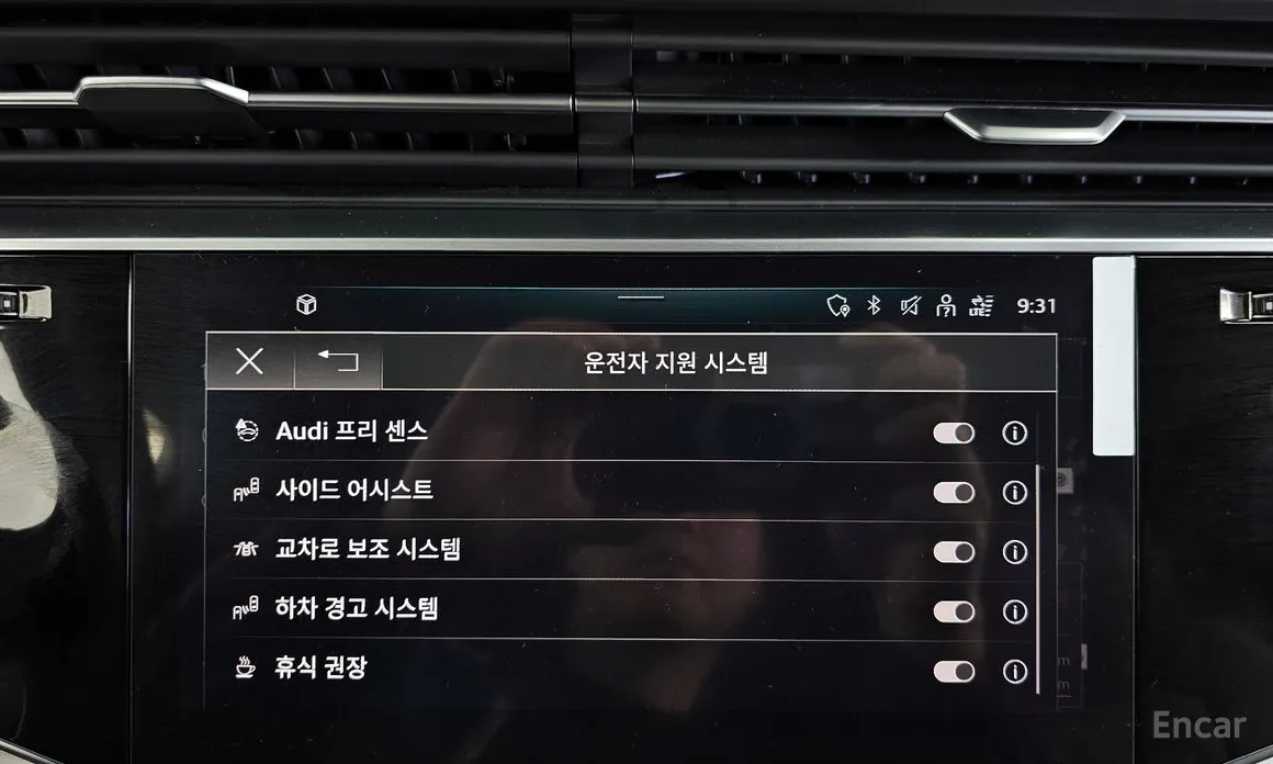 Фото 16 - Audi Q7