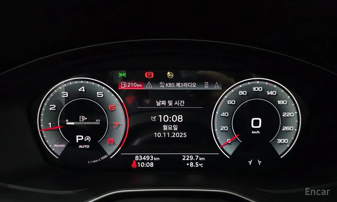 Фото 8 - Audi A4