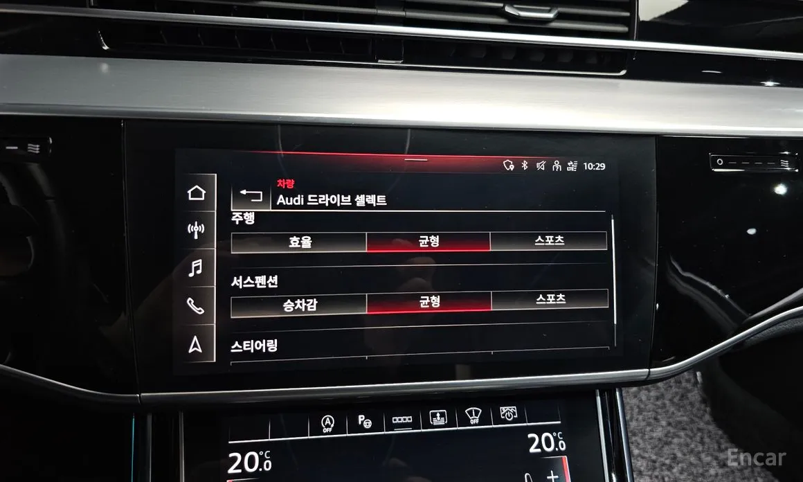 Фото 16 - Audi A8