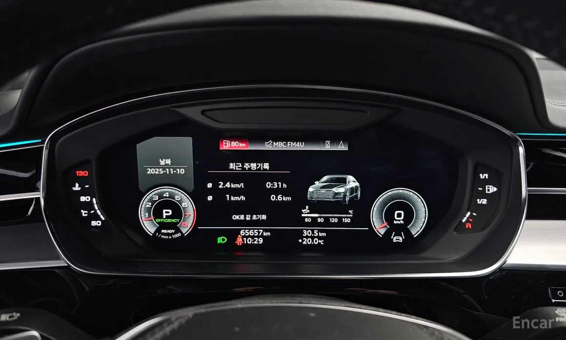 Фото 8 - Audi A8