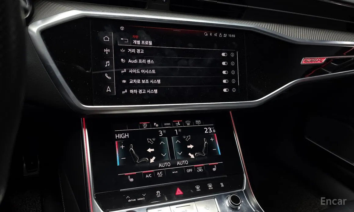 Фото 14 - Audi S7