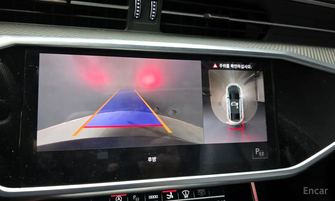 Фото 15 - Audi S7