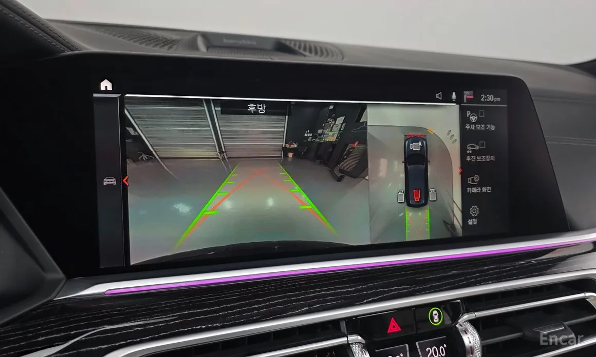 Фото 15 - BMW X7