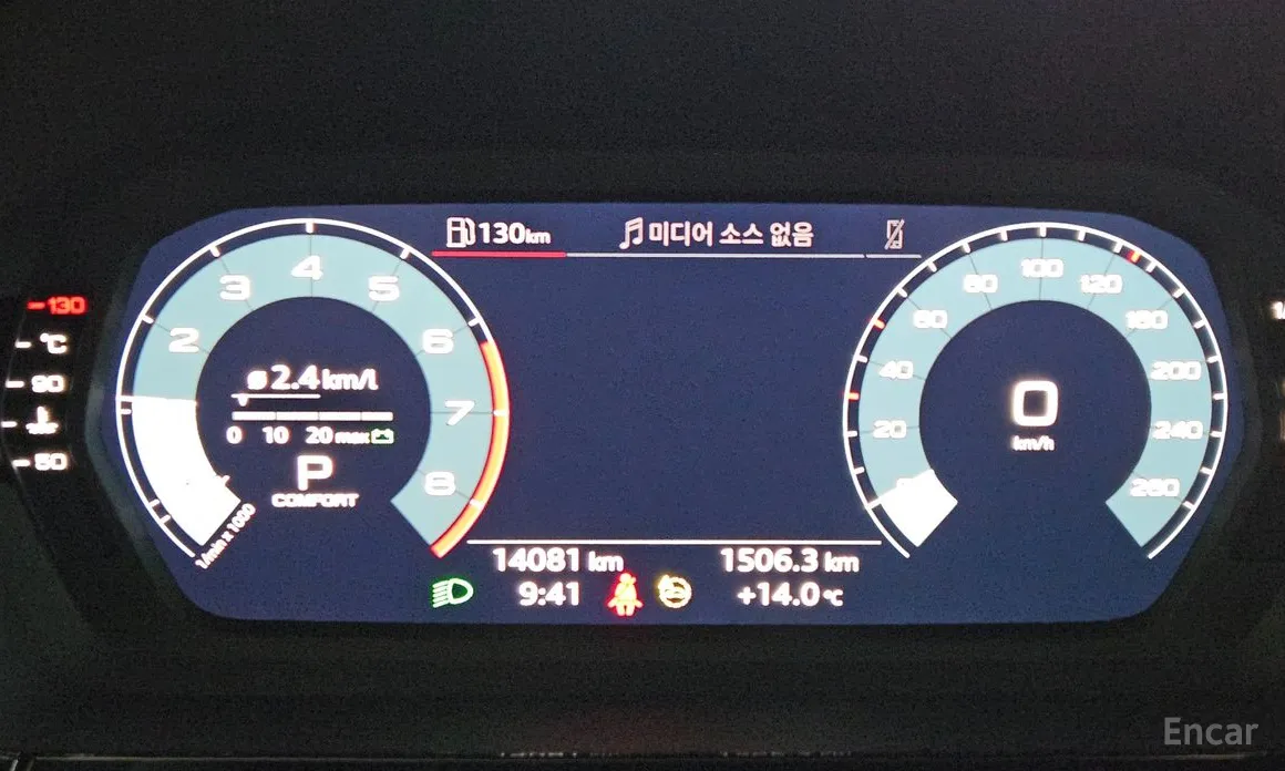 Фото 8 - Audi A3