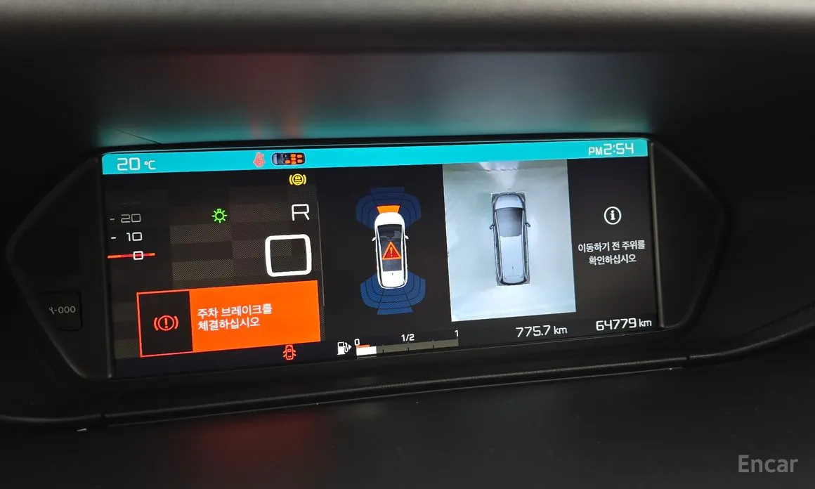 Фото 15 - Citroen C4 SpaceTourer