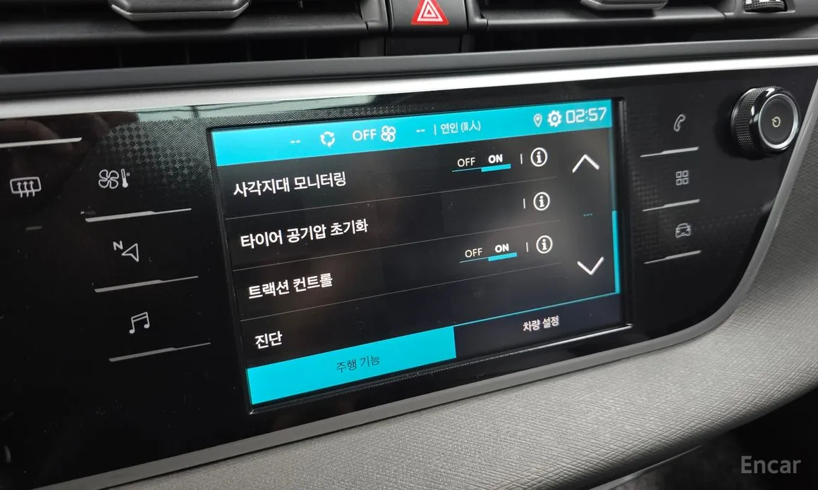 Фото 16 - Citroen C4 SpaceTourer