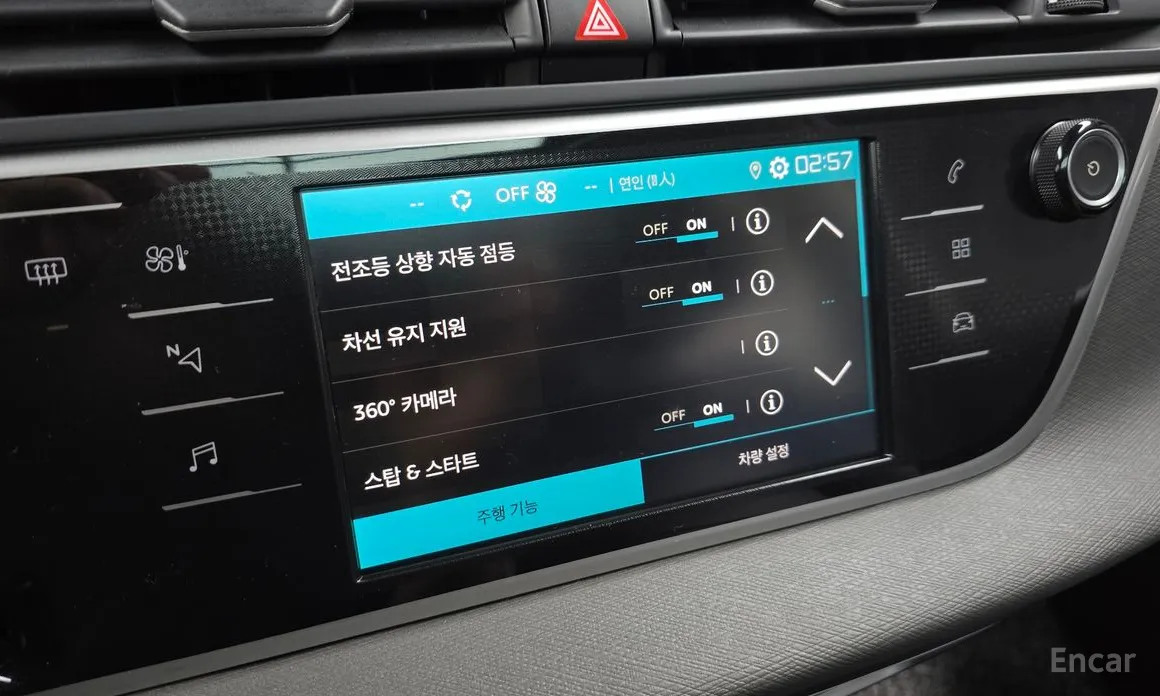 Фото 17 - Citroen C4 SpaceTourer