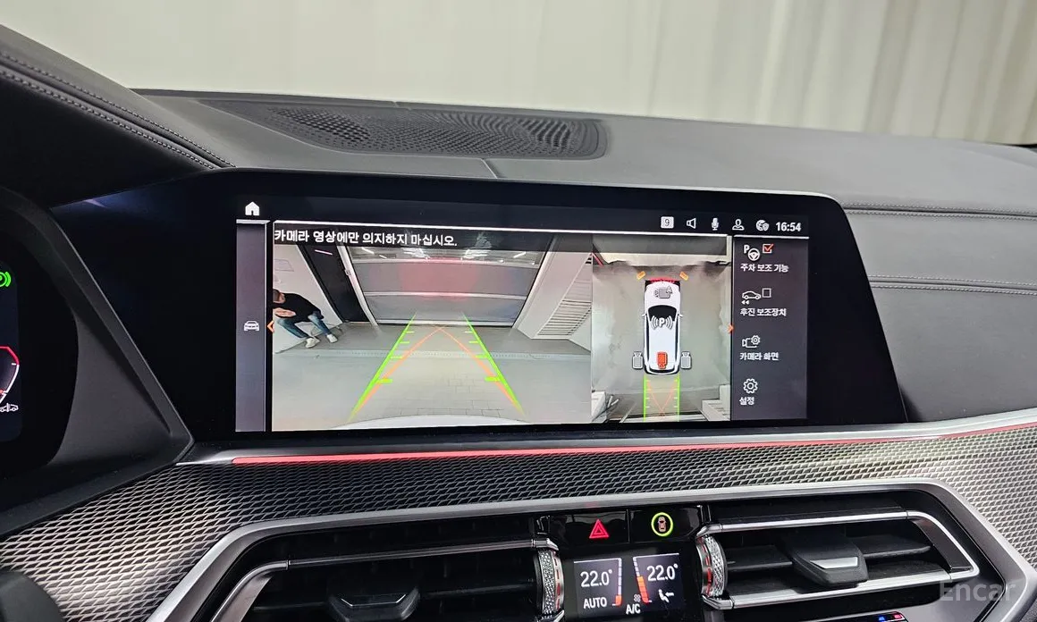 Фото 16 - BMW X5