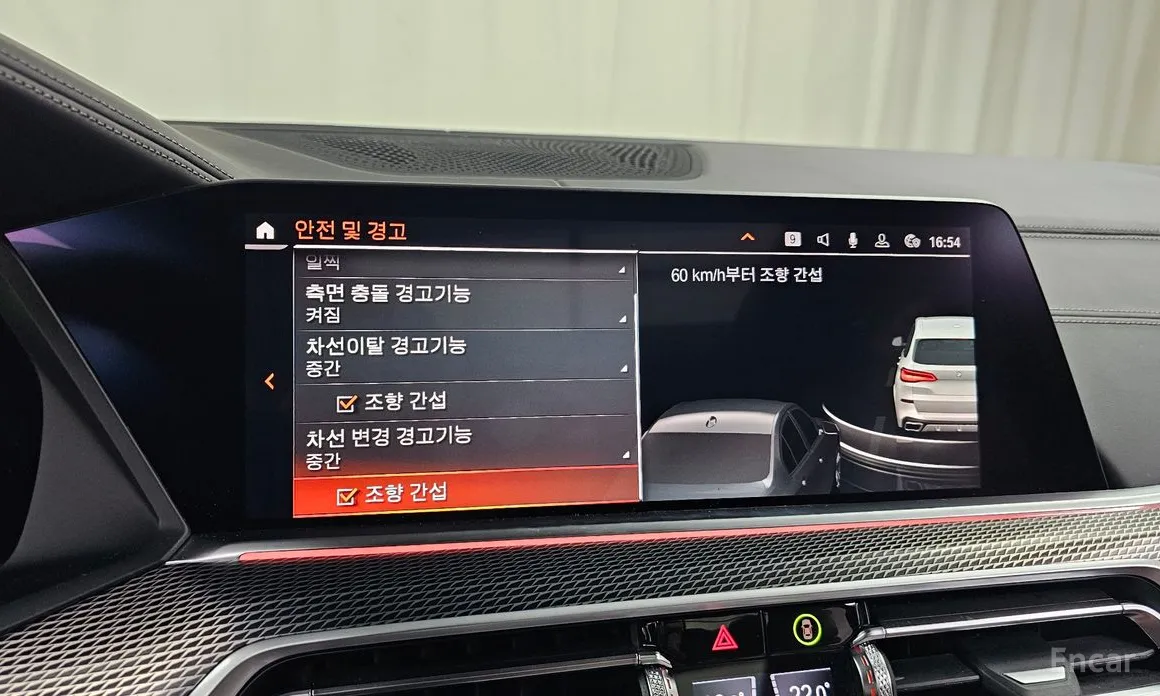 Фото 17 - BMW X5