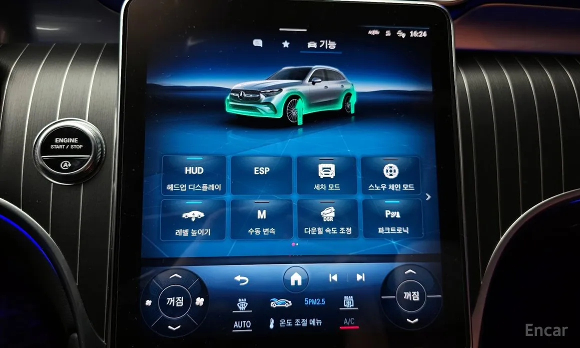 Фото 16 - Mercedes-Benz GLC-Class