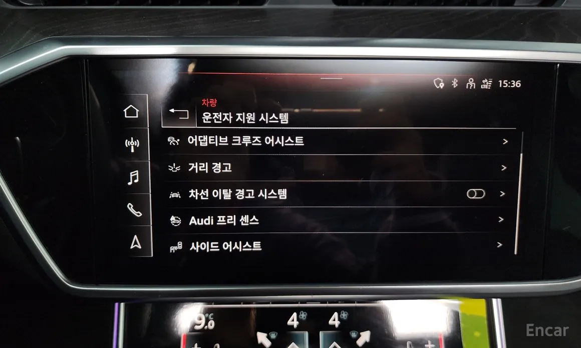 Audi A6 2019 40 TDI Premium