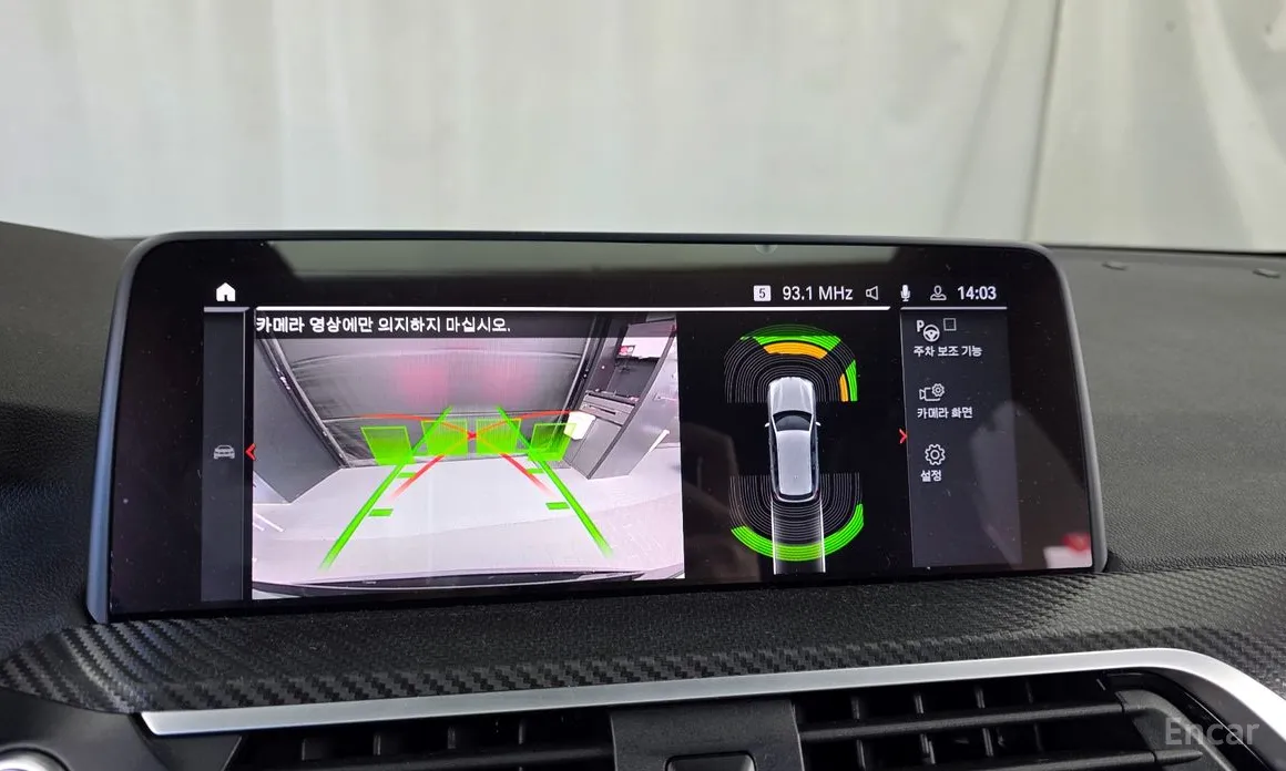 Фото 15 - BMW X3