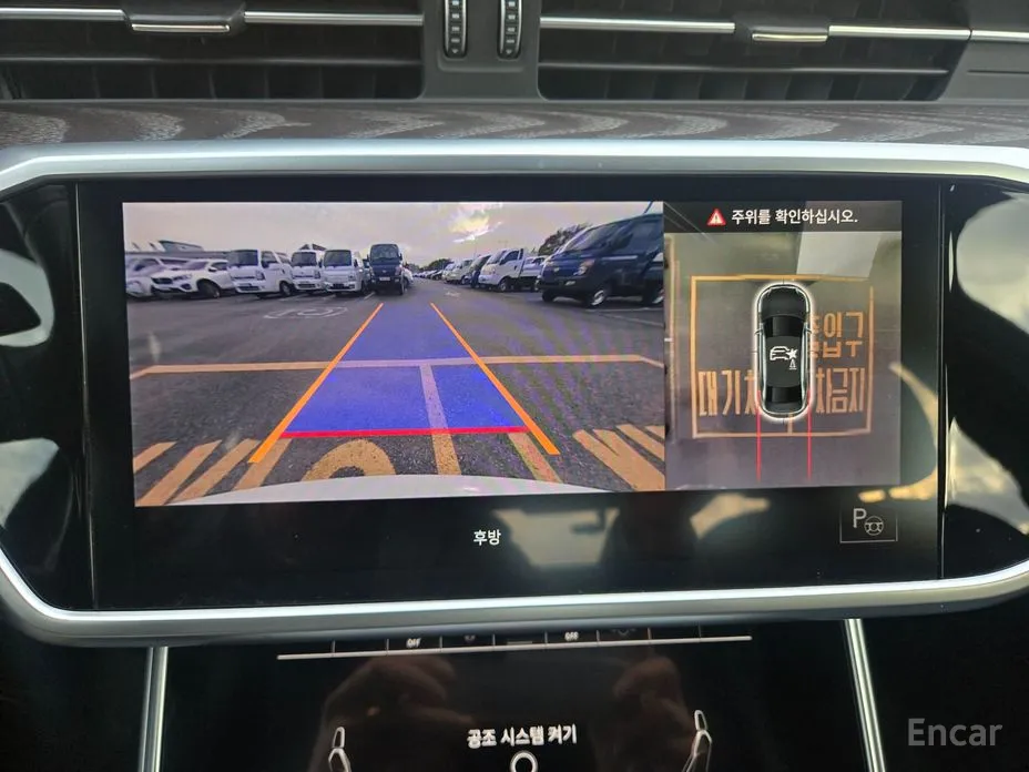 Фото 11 - Audi A6