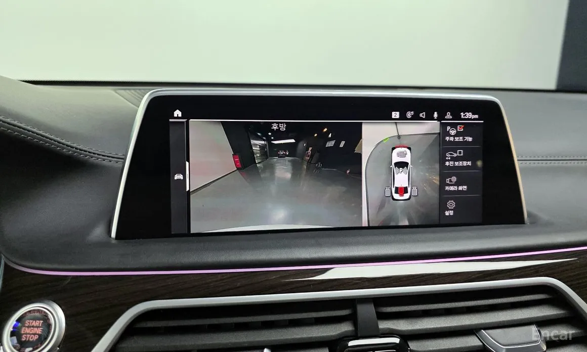 Фото 15 - BMW 7 Series