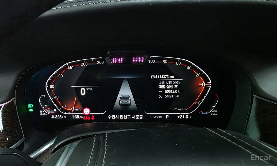 Фото 8 - BMW 7 Series