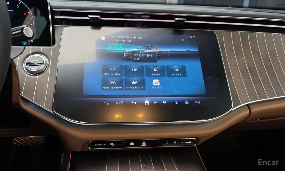 Фото 14 - Mercedes-Benz E-Class