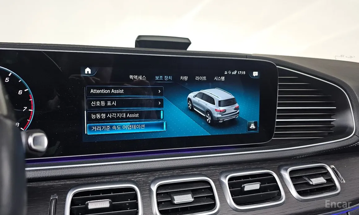 Фото 16 - Mercedes-Benz GLS-Class