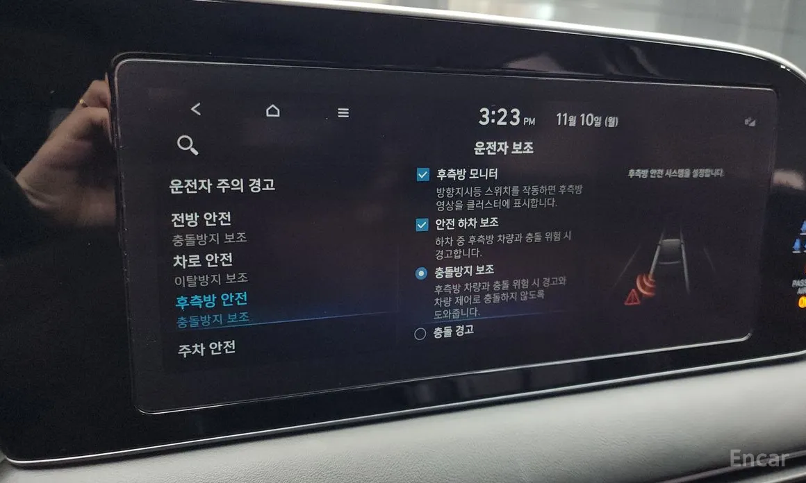 Hyundai Palisade 2018 Diesel 2.2 2WD