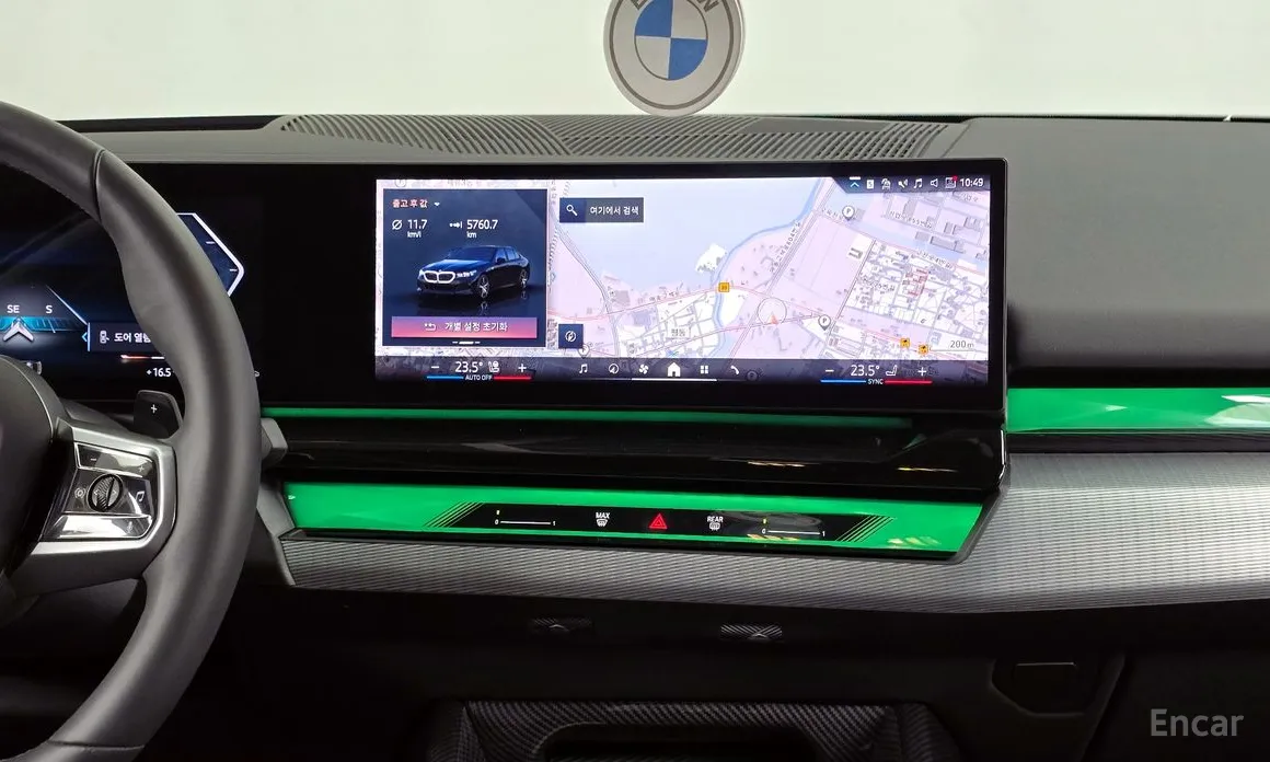 Фото 14 - BMW 5 Series