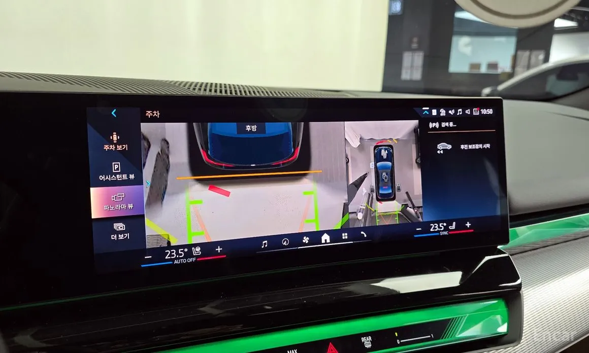 Фото 15 - BMW 5 Series