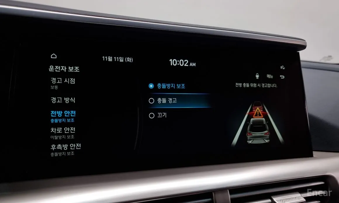 Фото 17 - Hyundai Nexo