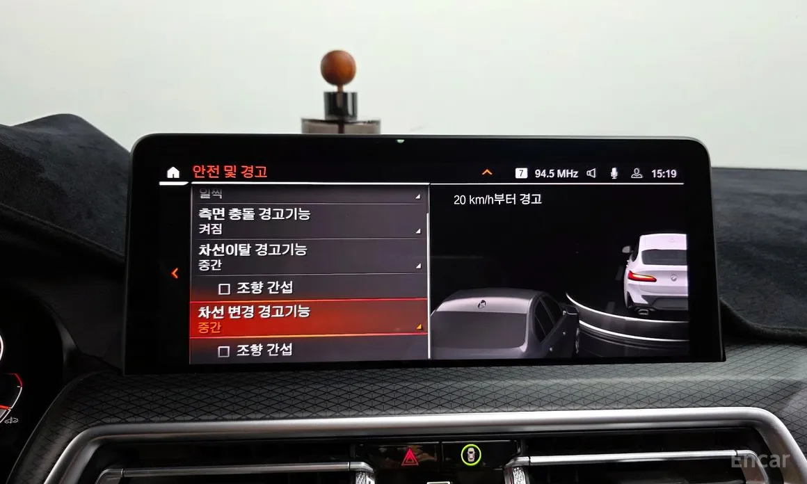 Фото 16 - BMW X4