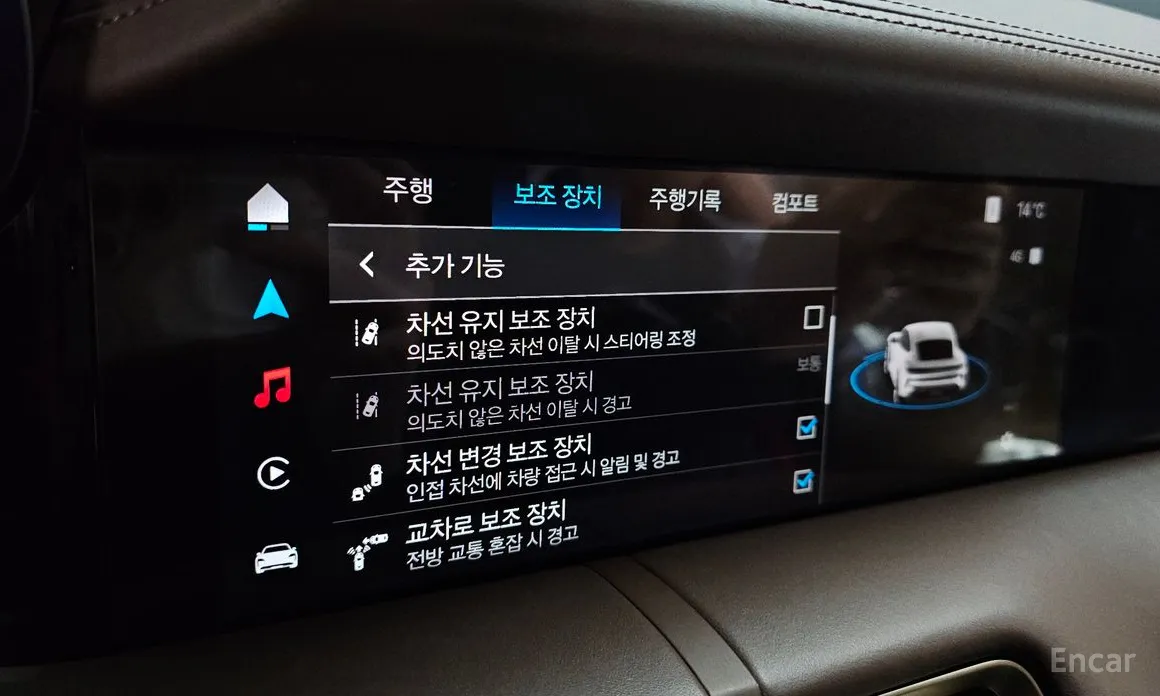 Фото 18 - Porsche Taycan