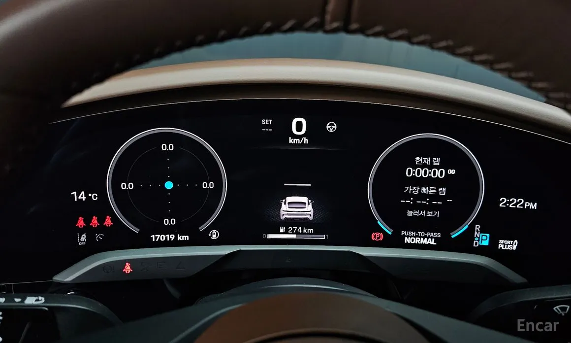 Фото 8 - Porsche Taycan