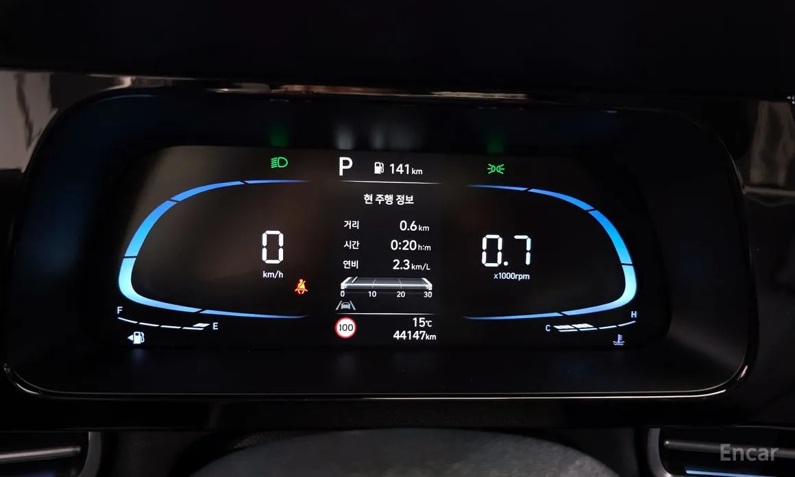 Фото 8 - Hyundai Avante