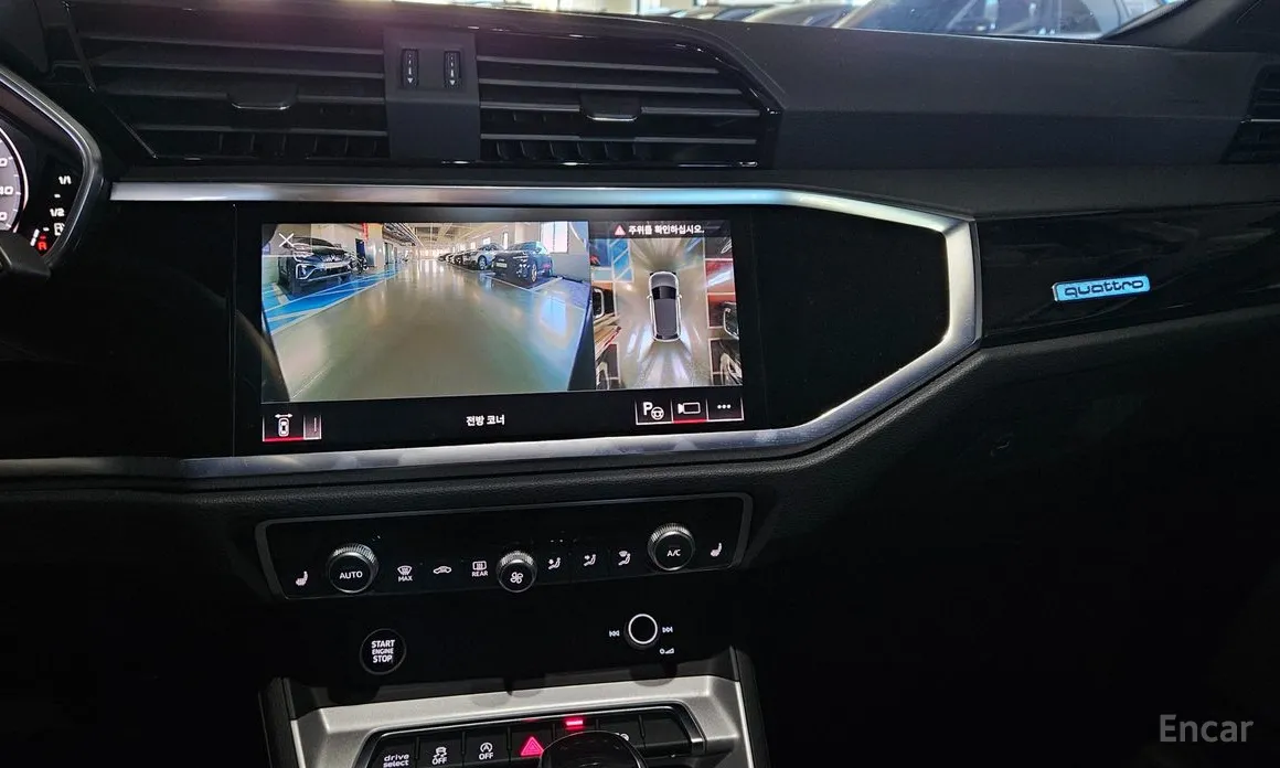 Фото 15 - Audi Q3