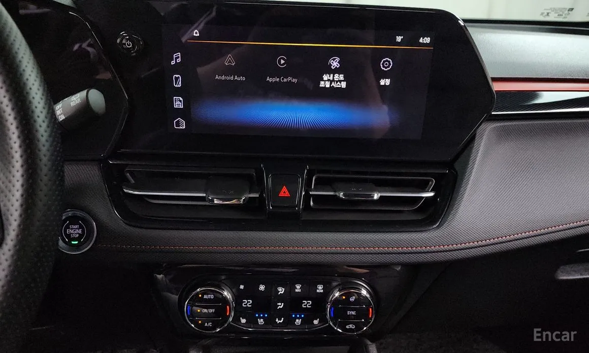 Фото 14 - Chevrolet Trailblazer