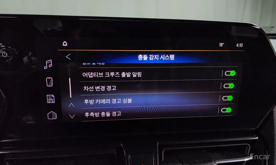 Фото 16 - Chevrolet Trailblazer