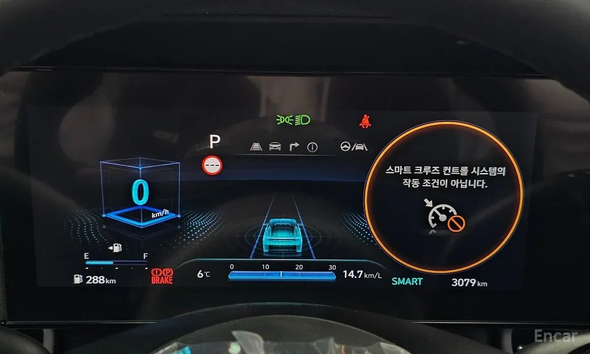 Фото 8 - Hyundai Avante