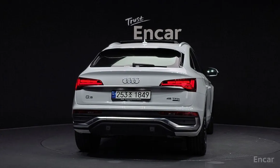 Фото 4 - Audi Q5