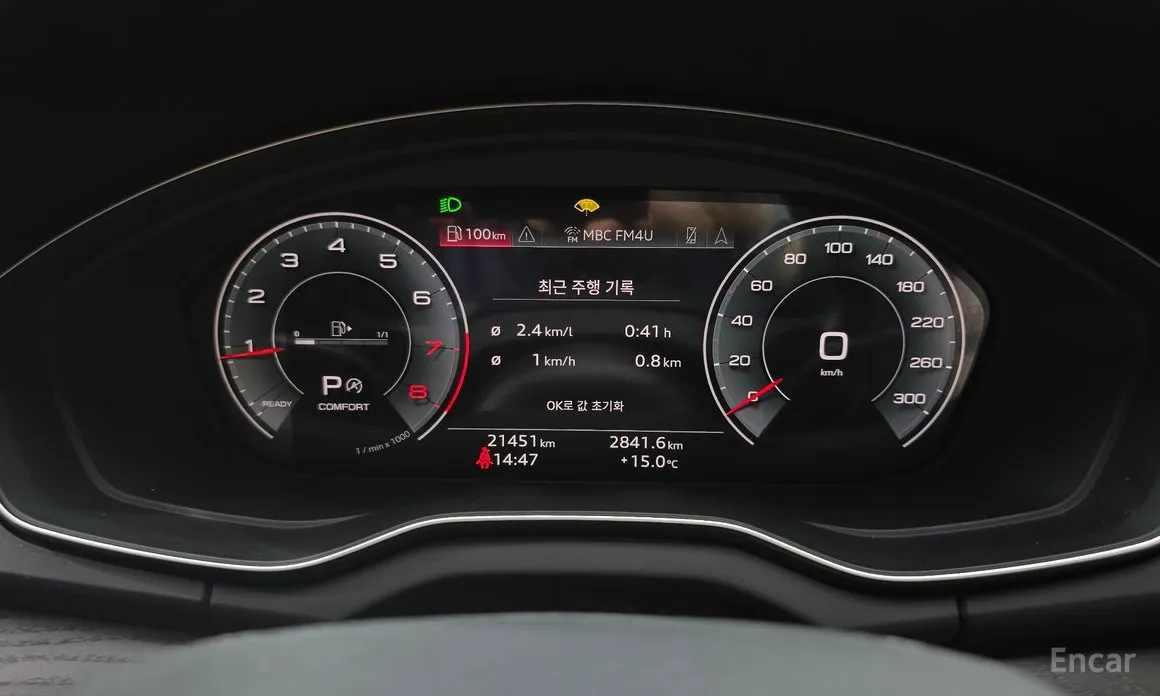 Фото 8 - Audi Q5