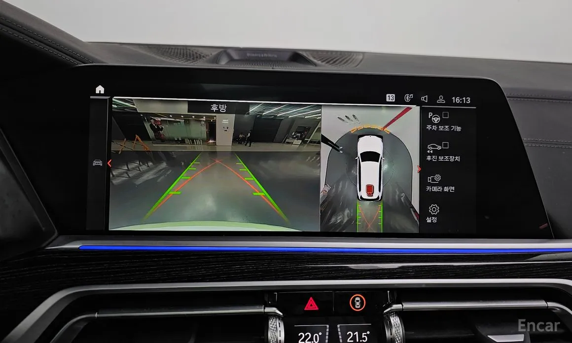 Фото 15 - BMW X7