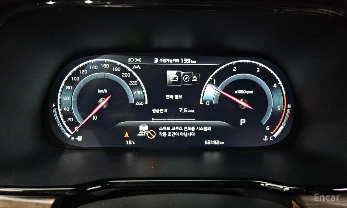 Фото 8 - Kia Mohave