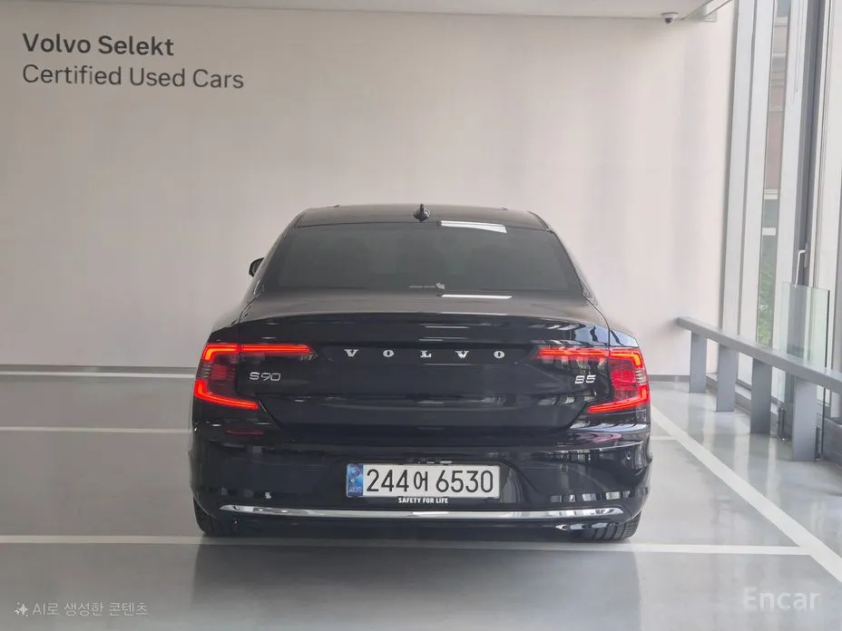 Фото 4 - Volvo S90