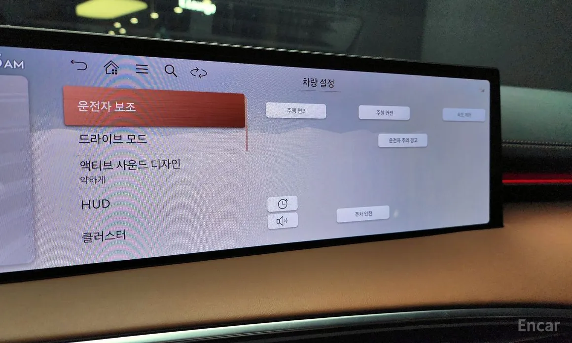 Фото 15 - Genesis GV70