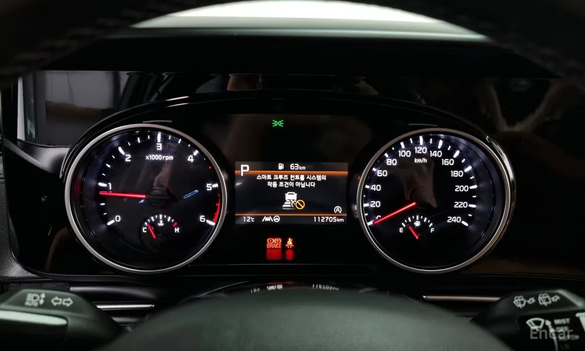 Фото 8 - Kia Carnival