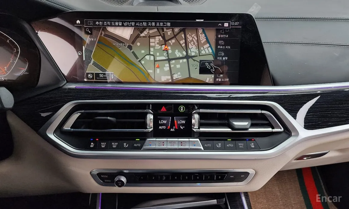 Фото 15 - BMW X7