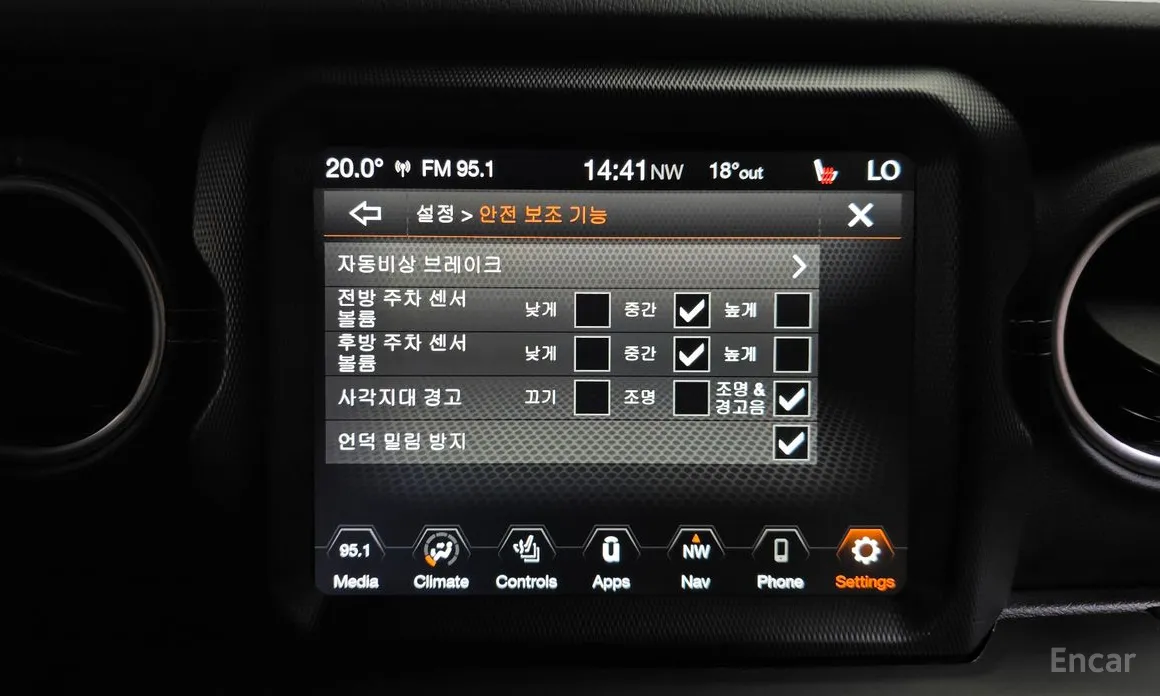 Фото 17 - Jeep Wrangler