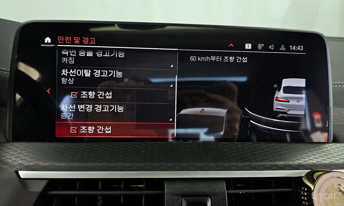 Фото 15 - BMW X4