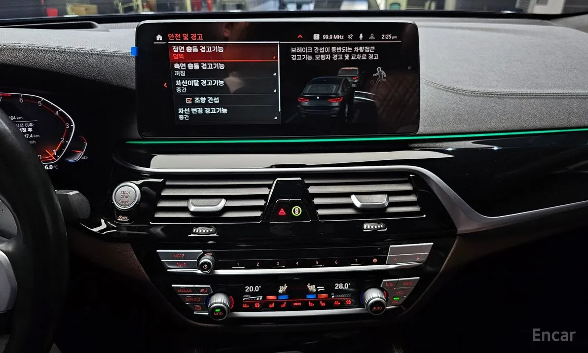 Фото 16 - BMW Gran Turismo