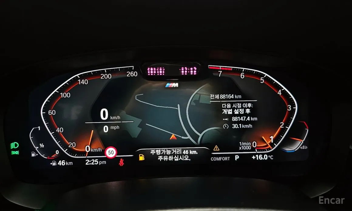 Фото 8 - BMW Gran Turismo